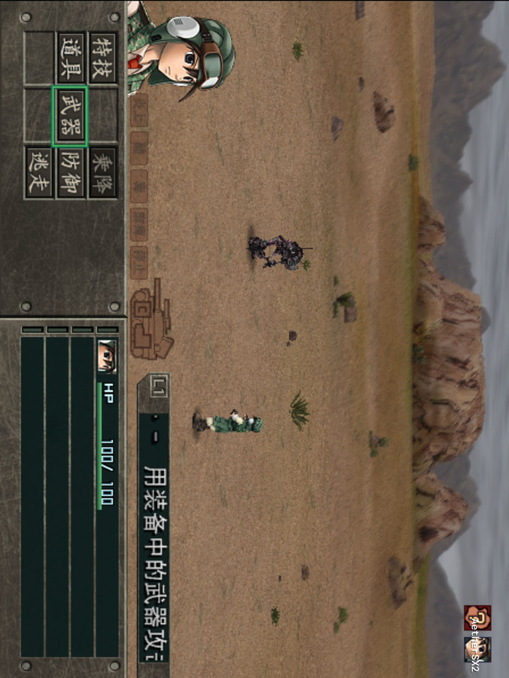 Troopers: Dust Blockade Breaker (provided by Apocalypse) screenshot image 6_Popularmodapk.com