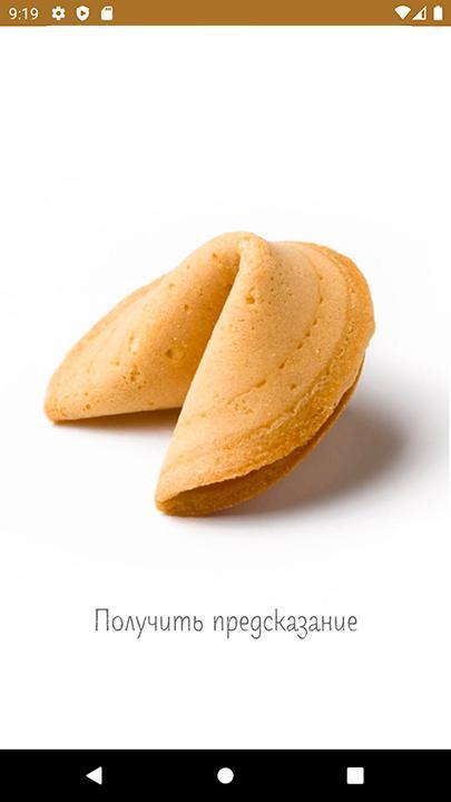 32 Secs: Traffic Rider(MOD) screenshot image 1_Popularmodapk.com