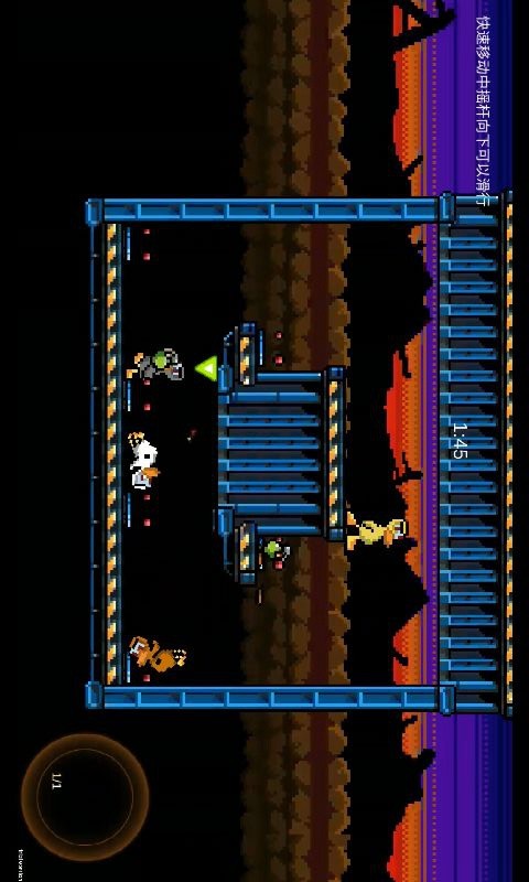 Strange duck scuffle(no watching ads to get Rewards) screenshot image 2_Popularmodapk.com