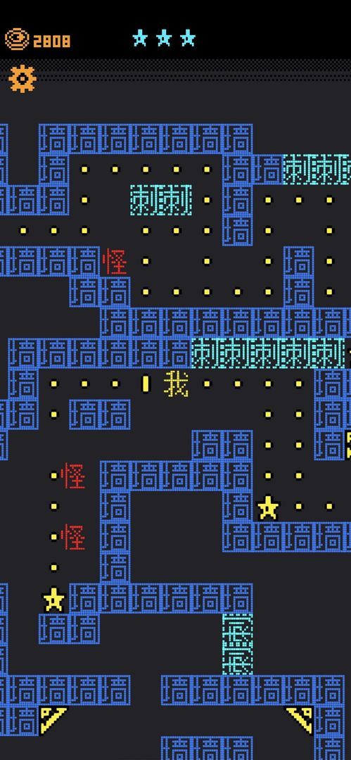 我要吃金豆<span>(No ads)</span> screenshot image 2_Popularmodapk.com