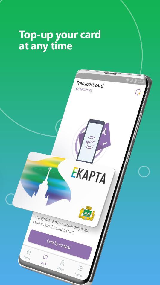 EKARTA screenshot image 7_Popularmodapk.com