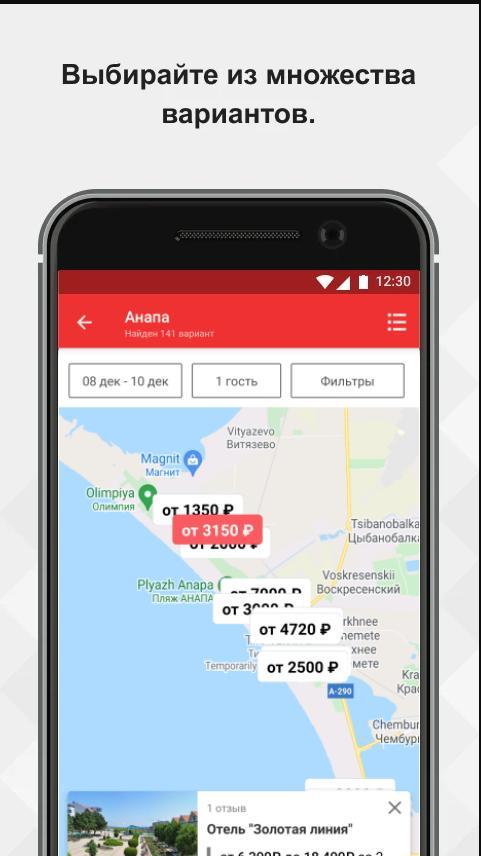 假未来<span>(BETA)</span> screenshot image 10_Popularmodapk.com