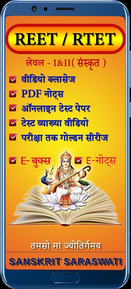 Anime Sakura Live Wallpaper screenshot image 14_Popularmodapk.com