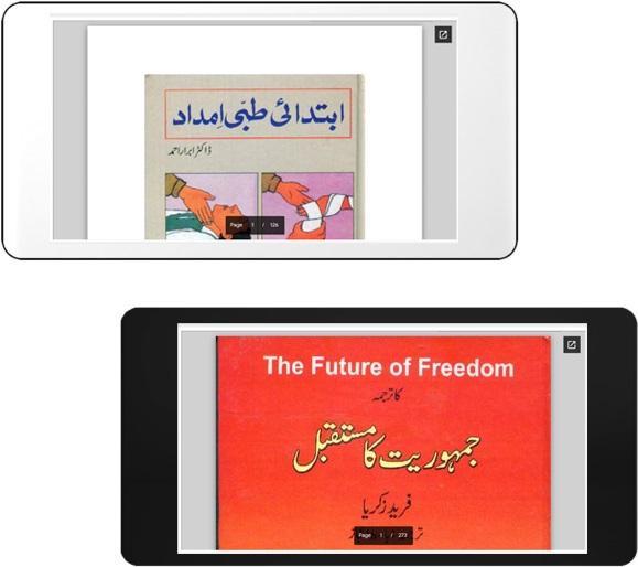 Ailment: space pixel dungeon(MOD) screenshot image 1_Popularmodapk.com