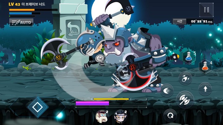 The Brave Nerd screenshot image 10_Popularmodapk.com