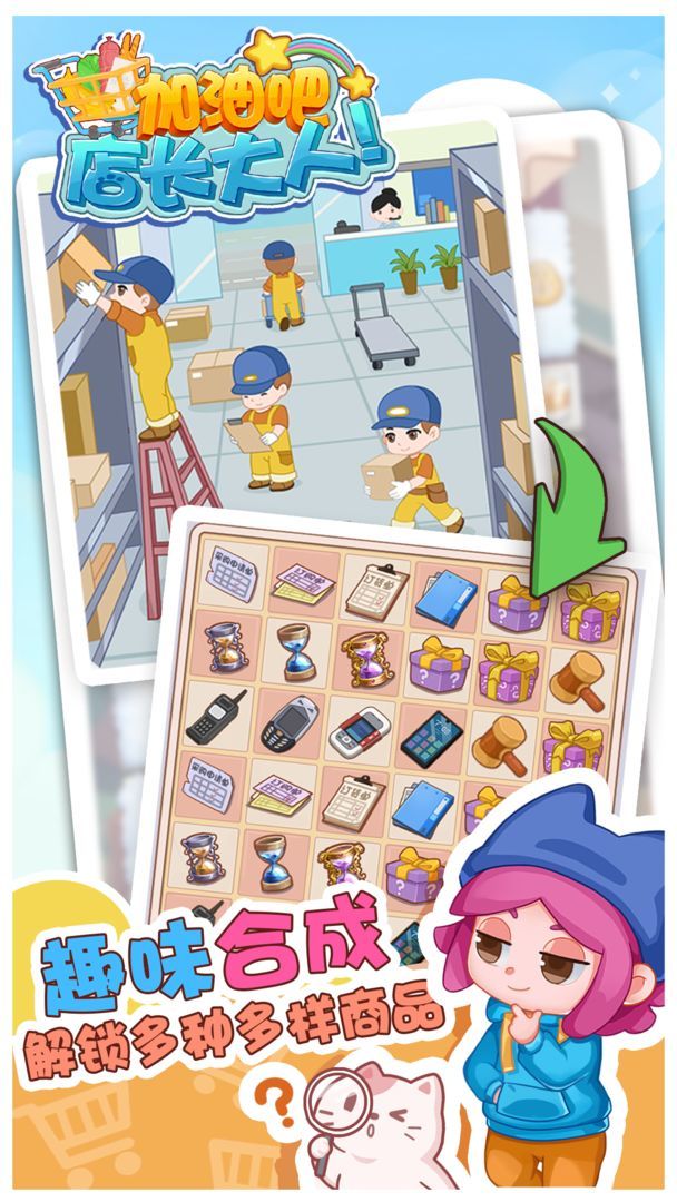 Baryonyx Simulator screenshot image 2_Popularmodapk.com