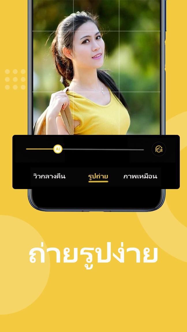 My Town : Museum(paid game to play for free) screenshot image 6_Popularmodapk.com