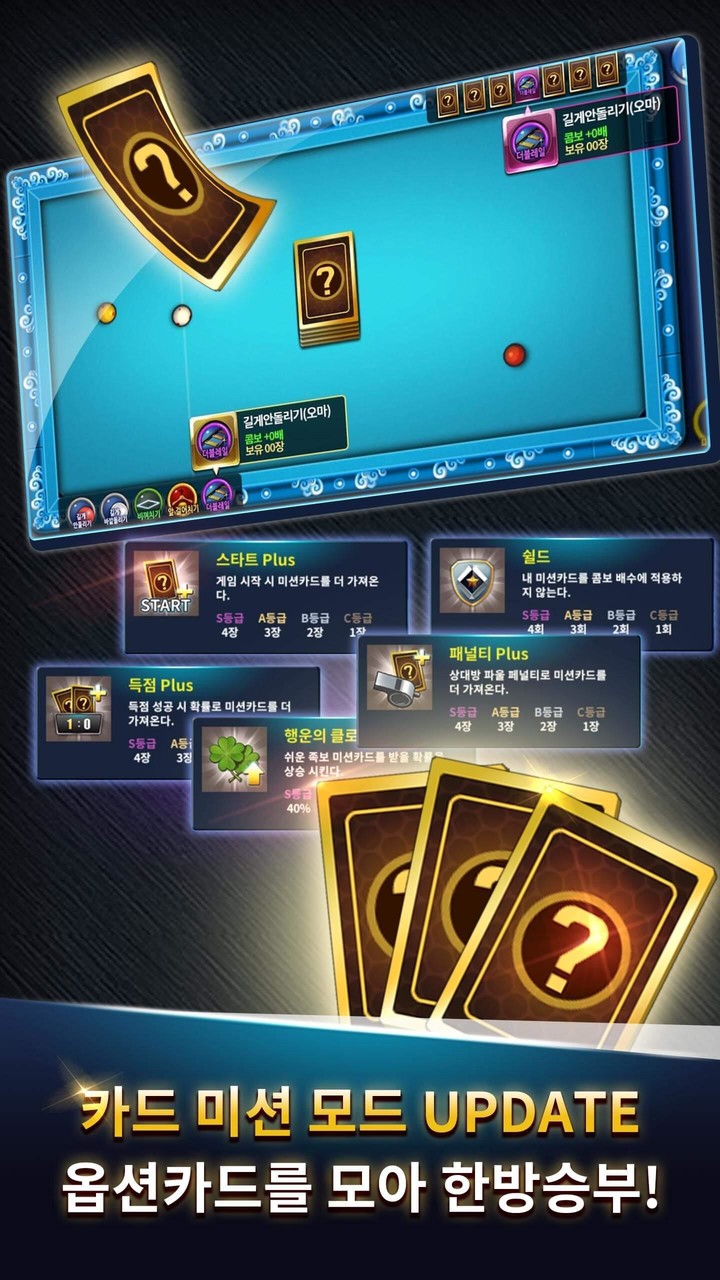 Love Heart Sticker - Emoji GIF screenshot image 7_Popularmodapk.com