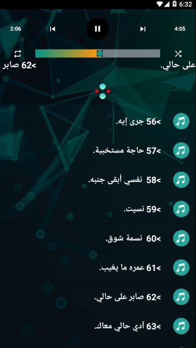 Global Anti Disaster - GAD screenshot image 25_Popularmodapk.com