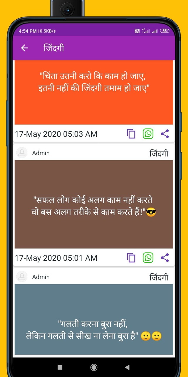 Woodlands Market CA screenshot image 6_Popularmodapk.com