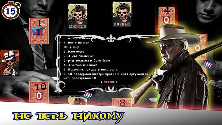 超级登山摩托车破解版<span>(mod)</span> screenshot image 12_Popularmodapk.com