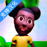 冒险的阿曼达1.0.9_Popularmodapk.com