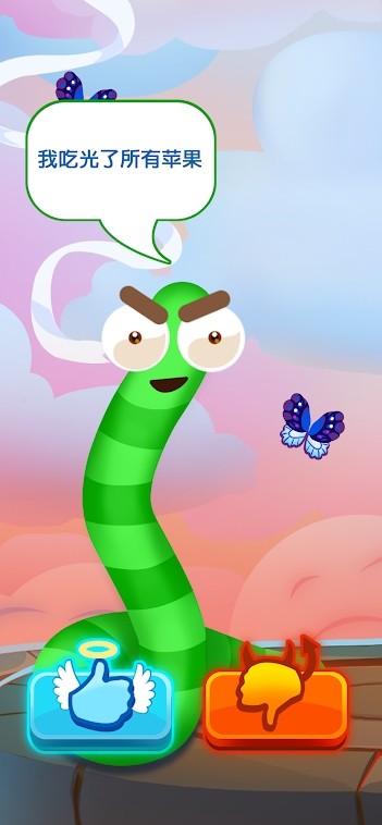 Worm out: Brain teaser & fruit<span>(No Ads)</span> screenshot image 6_Popularmodapk.com