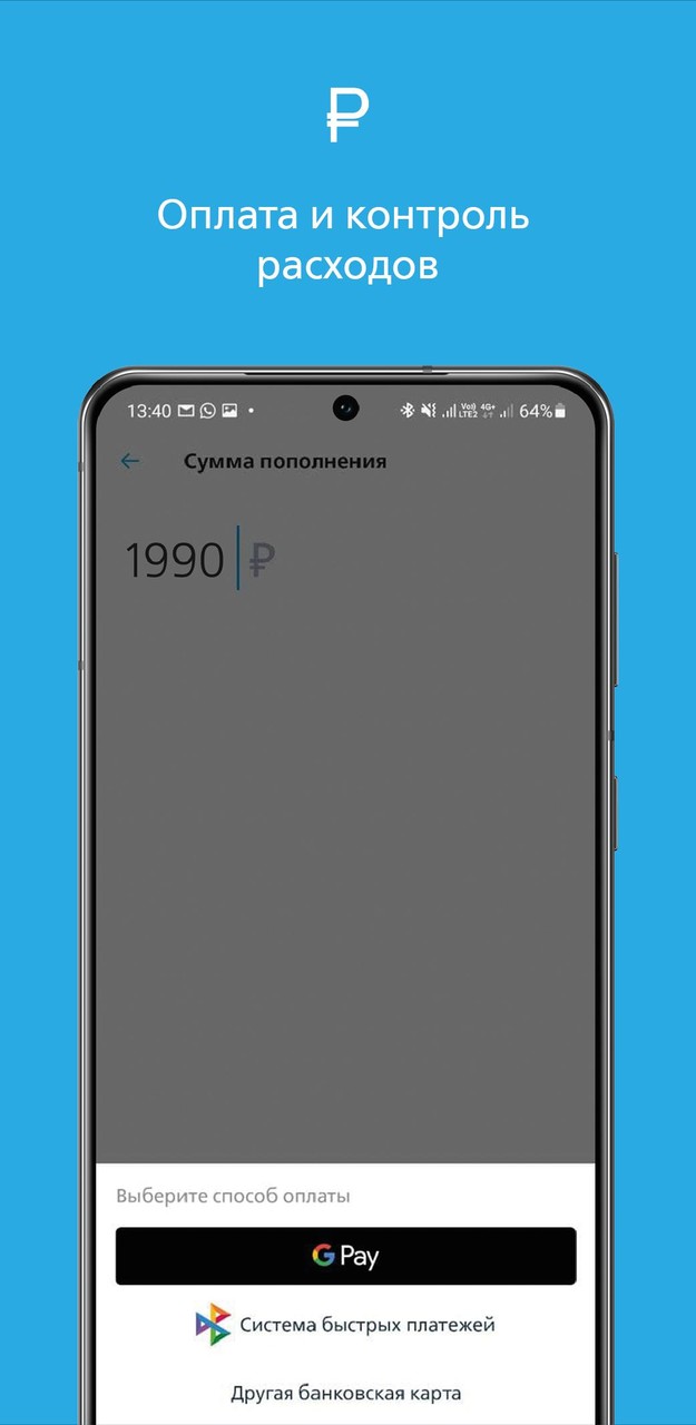 Семейный доктор - FDOCTOR.ru screenshot image 8_Popularmodapk.com