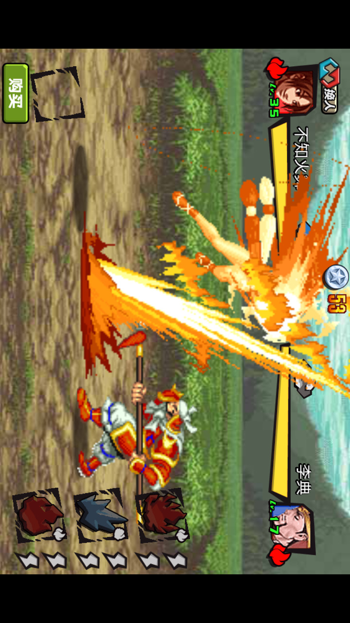 疯狂游戏厅破解版<span>(mod)</span> screenshot image 7_Popularmodapk.com