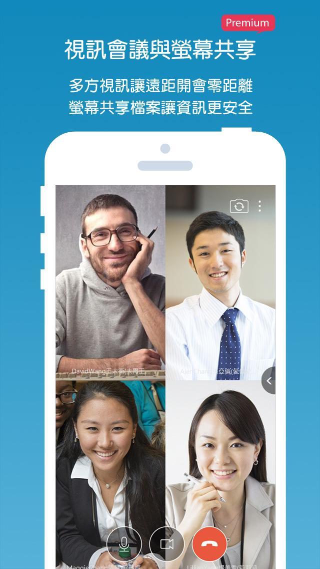 Random number master(demo) screenshot image 5_Popularmodapk.com