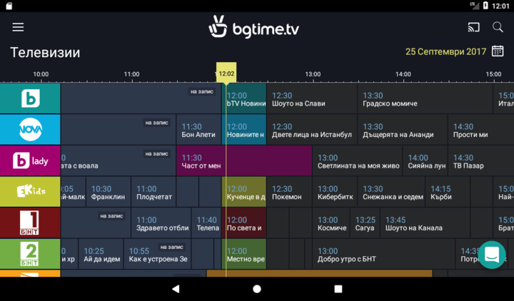 PinjamYuk - Pinjaman Uang Aman screenshot image 11_Popularmodapk.com