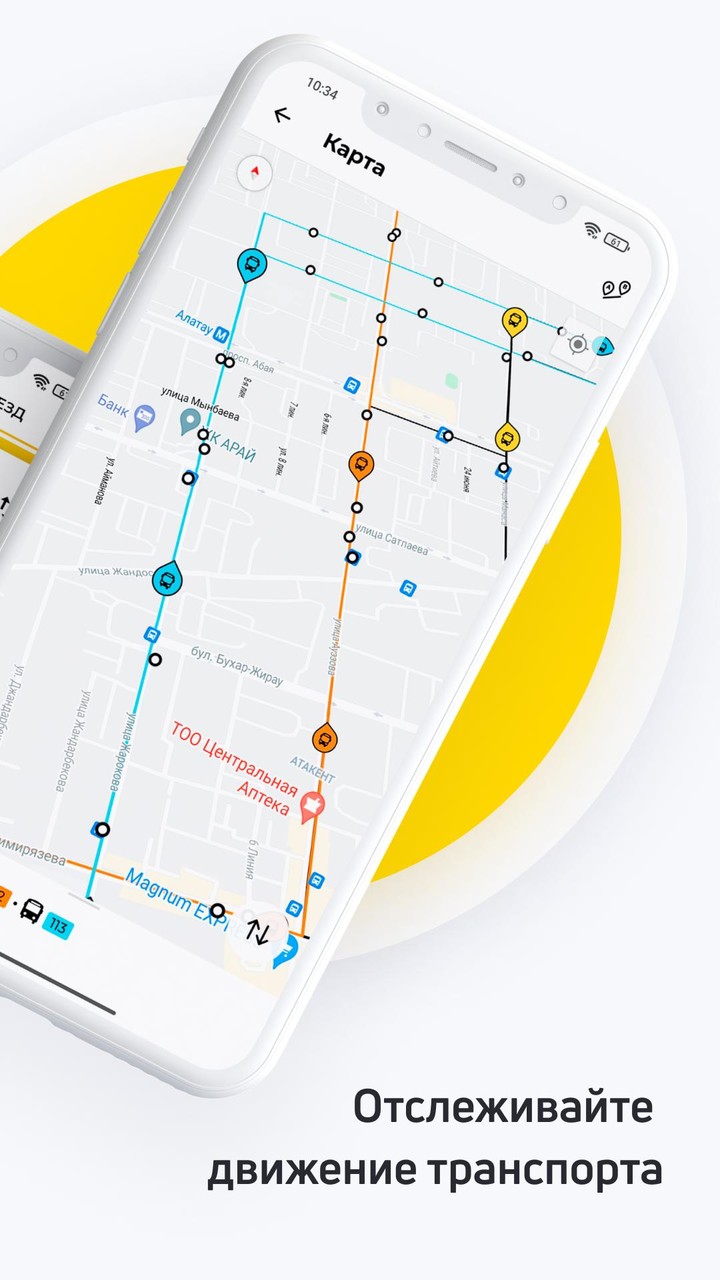 Komik Yesus Hidup screenshot image 3_Popularmodapk.com