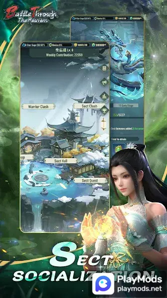 Battle Through the Heavens<span>(Speed change)</span> screenshot image 3_Popularmodapk.com