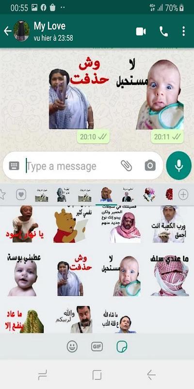 Whisk: Recipe Saver, Meal Planner & Grocery List screenshot image 2_Popularmodapk.com