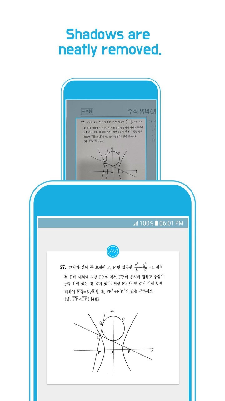 nemonic Scanner screenshot image 7_Popularmodapk.com
