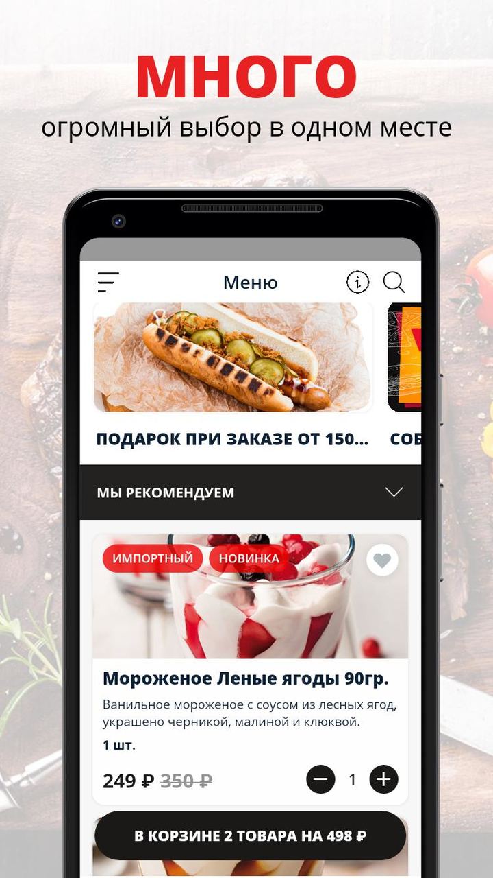 American Professional Wrestling League 2009 (US Version) screenshot image 1_Popularmodapk.com