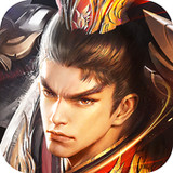 亂世群雄傳：三國1.0.11_Popularmodapk.com
