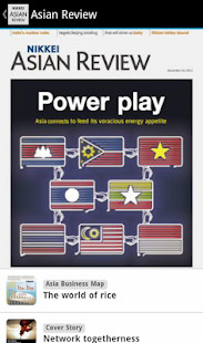 Colibri Exotic Live Wallpaper screenshot image 1_Popularmodapk.com