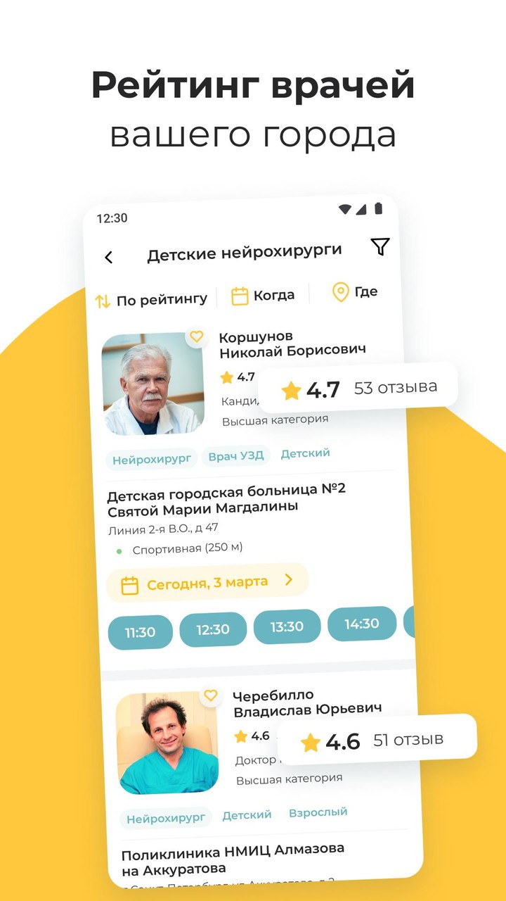 Kihap Martial Arts screenshot image 4_Popularmodapk.com