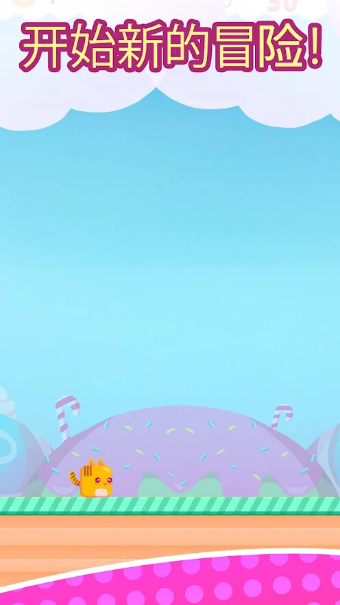 Stacky Catty(MOD) screenshot image 25_Popularmodapk.com