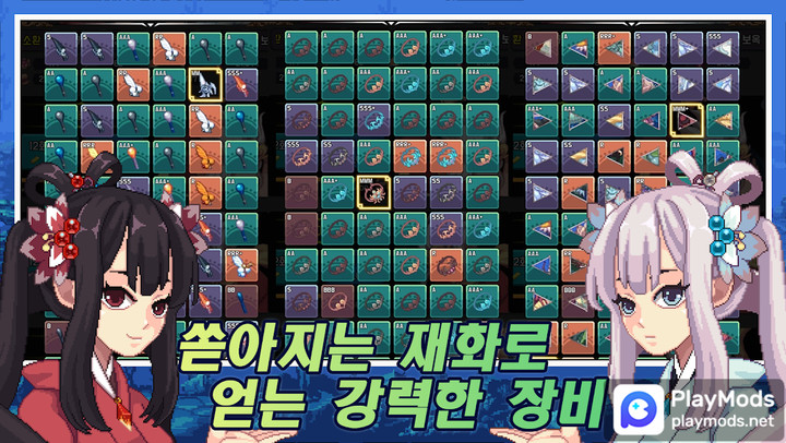 제천대성 키우기 : 방치형 RPG<span>(mod Menu)</span> screenshot image 4_Popularmodapk.com