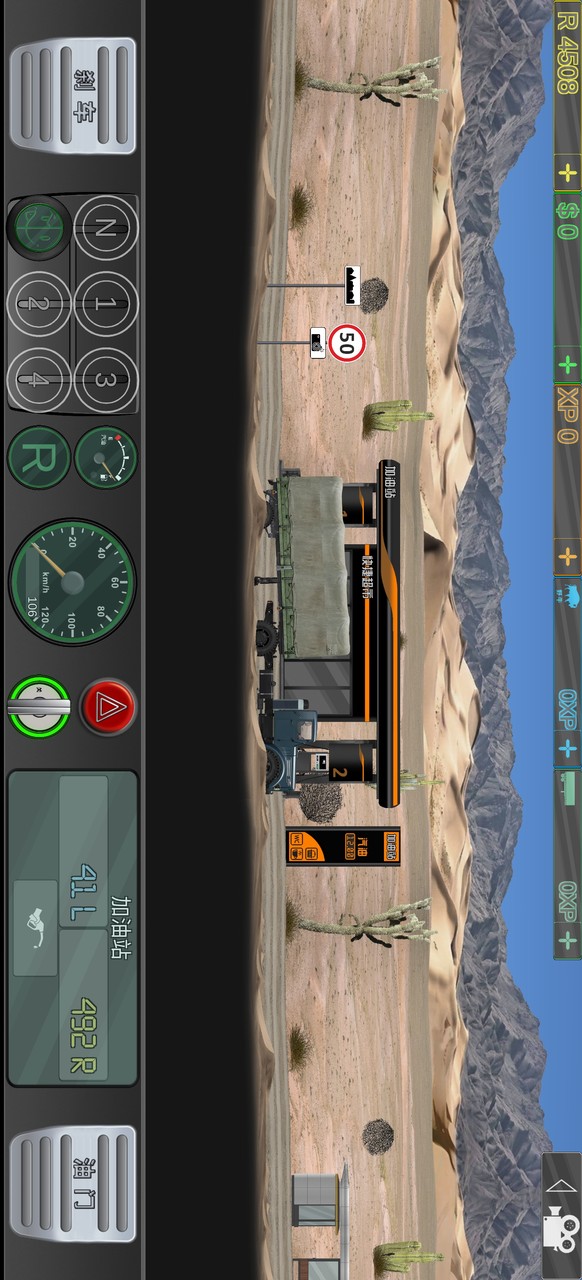 Tetra Block 3D Blitz Puzzle screenshot image 2_Popularmodapk.com