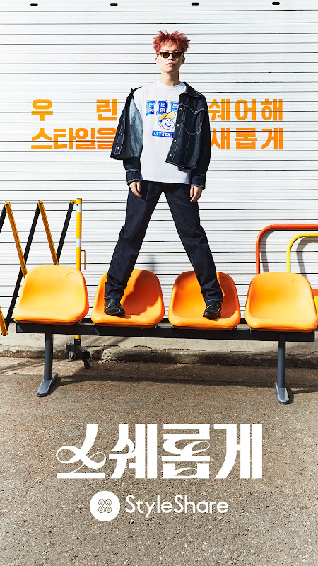 ZenOffice - Profissionais screenshot image 12_Popularmodapk.com