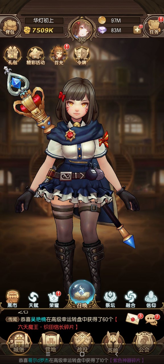 Call wizard(MOD) screenshot image 22_Popularmodapk.com