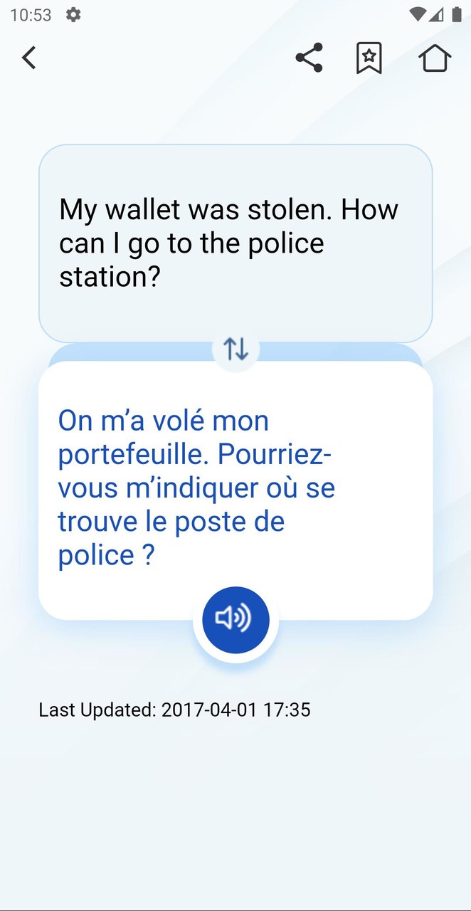 Safeguard HK screenshot image 25_Popularmodapk.com