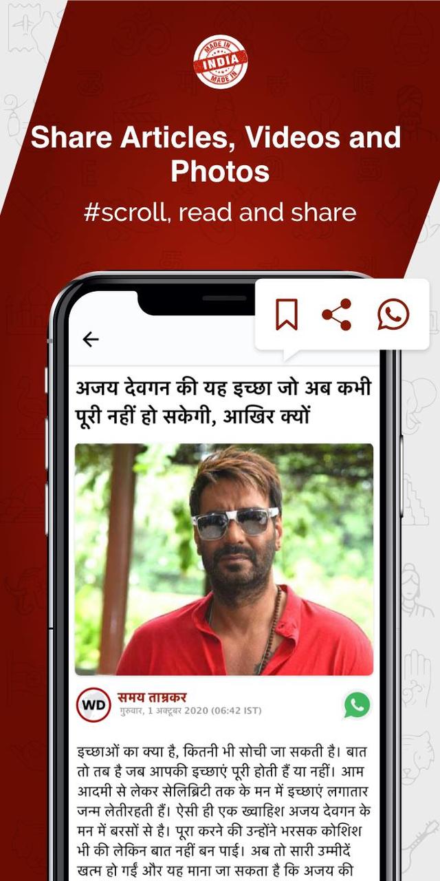 X-Touch screenshot image 7_Popularmodapk.com