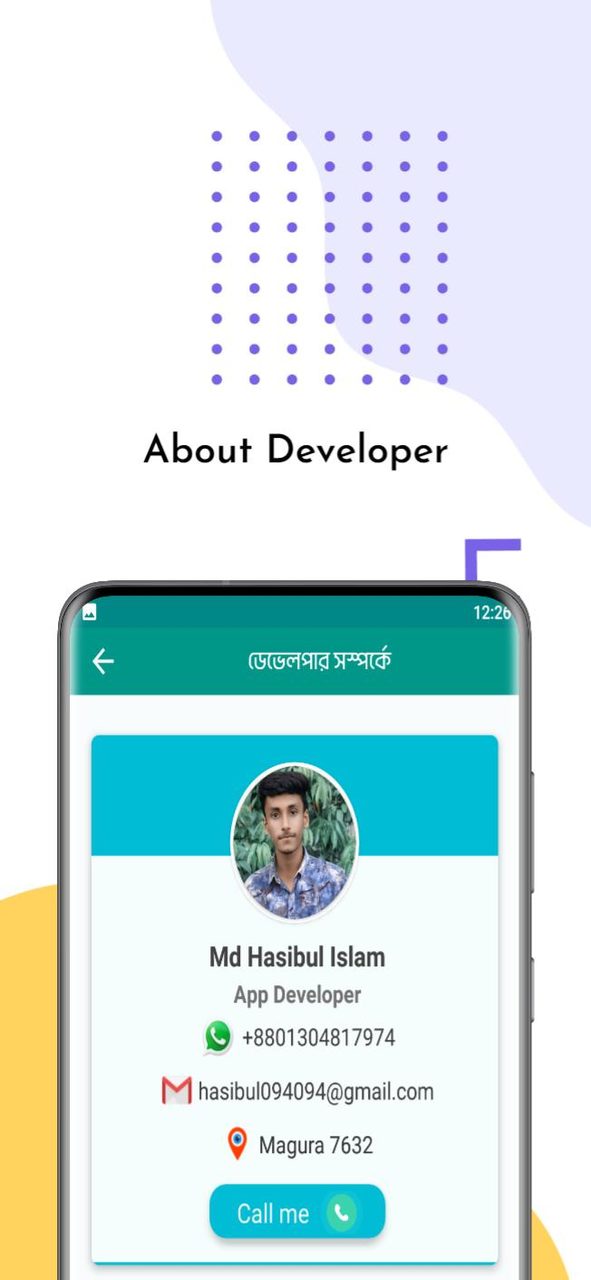 Magura Online Seba screenshot image 9_Popularmodapk.com