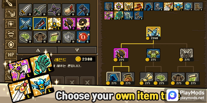 Castle Defense Online<span>(Speed change)</span> screenshot image 4_Popularmodapk.com