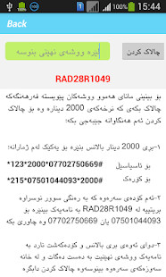 Video Downloader - Tmate screenshot image 10_Popularmodapk.com
