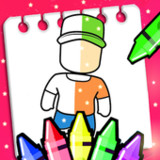 Coloring Stumble Drawing Guys1.0_Popularmodapk.com