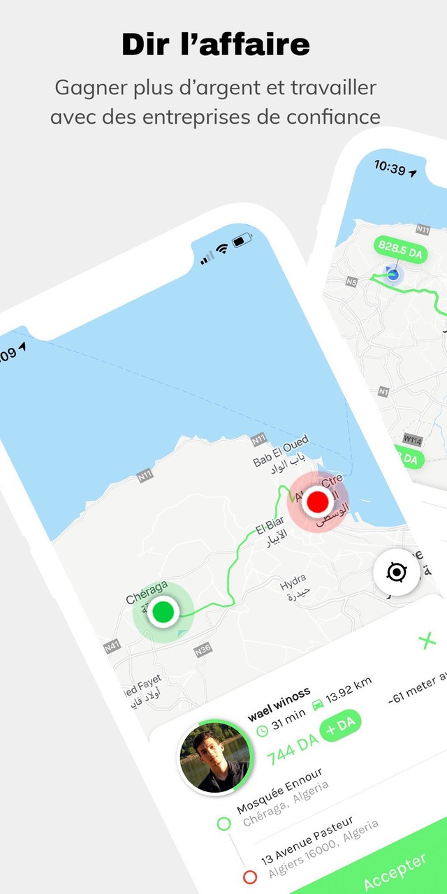 Wamo-Driver screenshot image 1_Popularmodapk.com