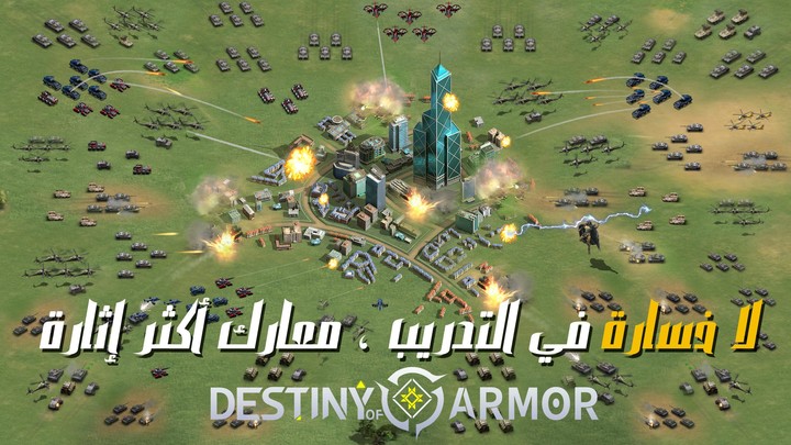 Carrom screenshot image 7_Popularmodapk.com