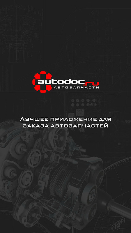 Wibrate Rider-Delivery app screenshot image 7_Popularmodapk.com