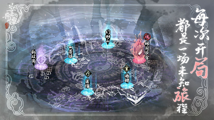 Dead Town Tales screenshot image 4_Popularmodapk.com