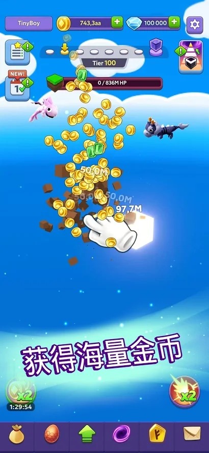 Tiny Worlds: Dragon Idle games(Unlimited Money(Increase when you spent)) screenshot image 21_Popularmodapk.com