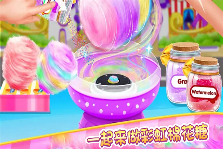 Candy Happy Legend screenshot image 4_Popularmodapk.com