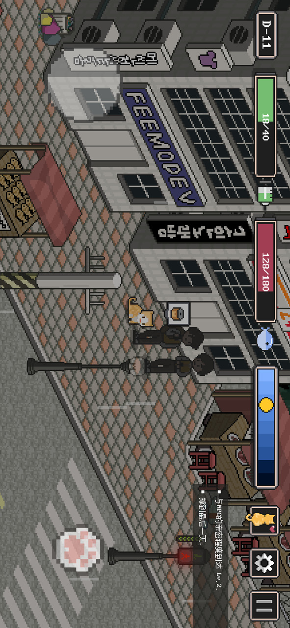 流浪猫的故事汉化破解版（生命反增）<span>(mod)</span> screenshot image 2_Popularmodapk.com