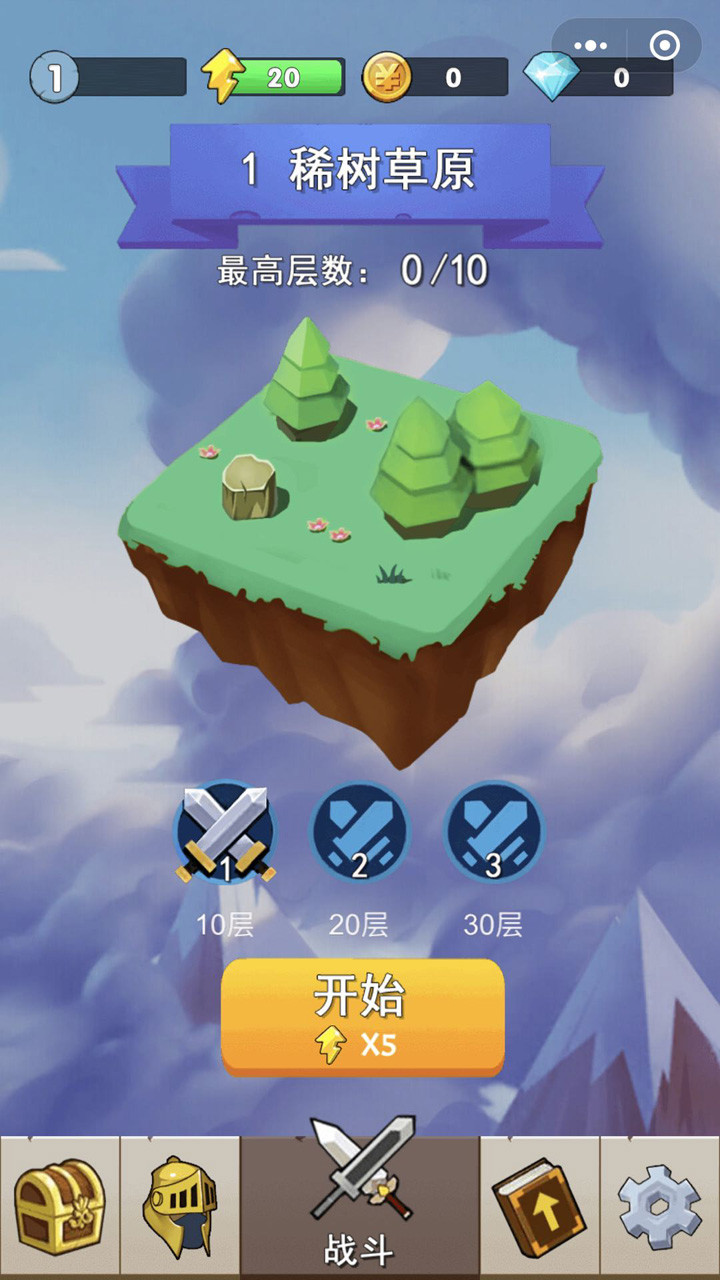 不休勇者破解版<span>(mod)</span> screenshot image 1_Popularmodapk.com