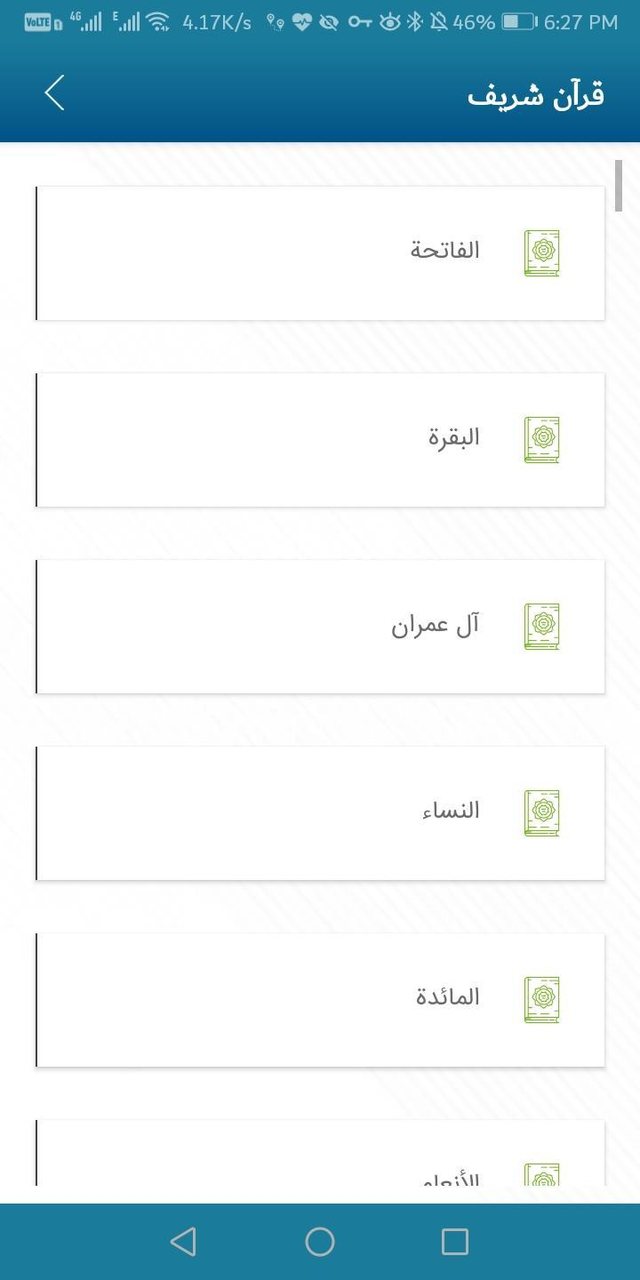 Afghanistan National Calendar  جنتری ملی افغانستان screenshot image 20_Popularmodapk.com