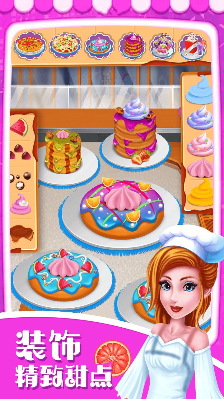 星级厨师3D screenshot image 3_Popularmodapk.com